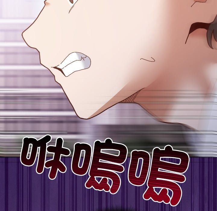 勇者求職中第1話