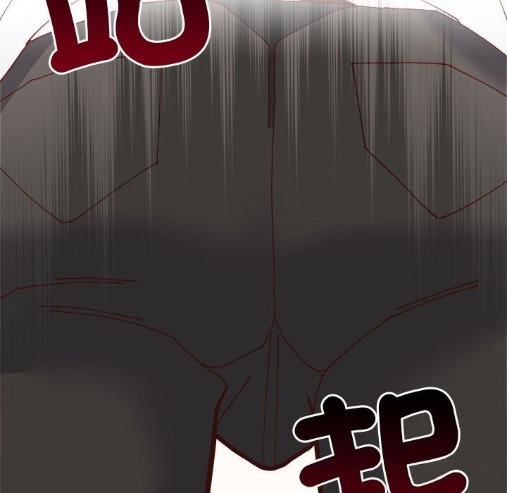 勇者求職中第2話