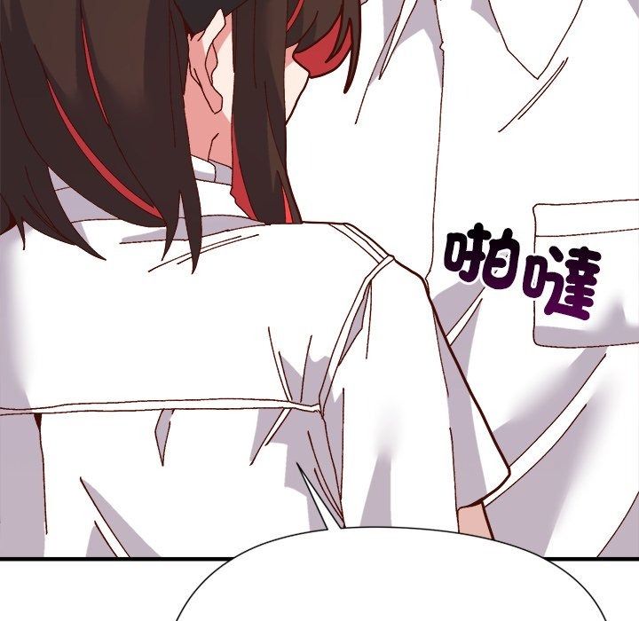 勇者求職中第2話