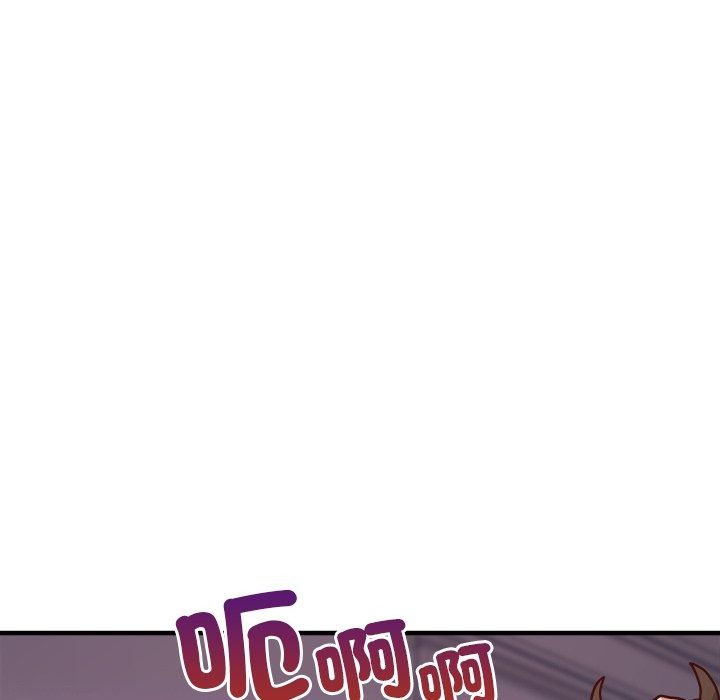 勇者求職中第3話