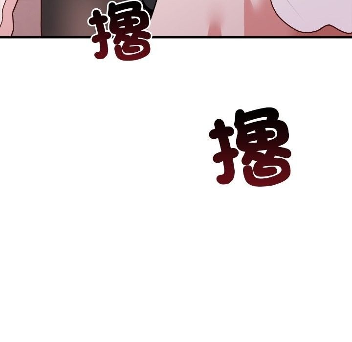 勇者求職中第3話