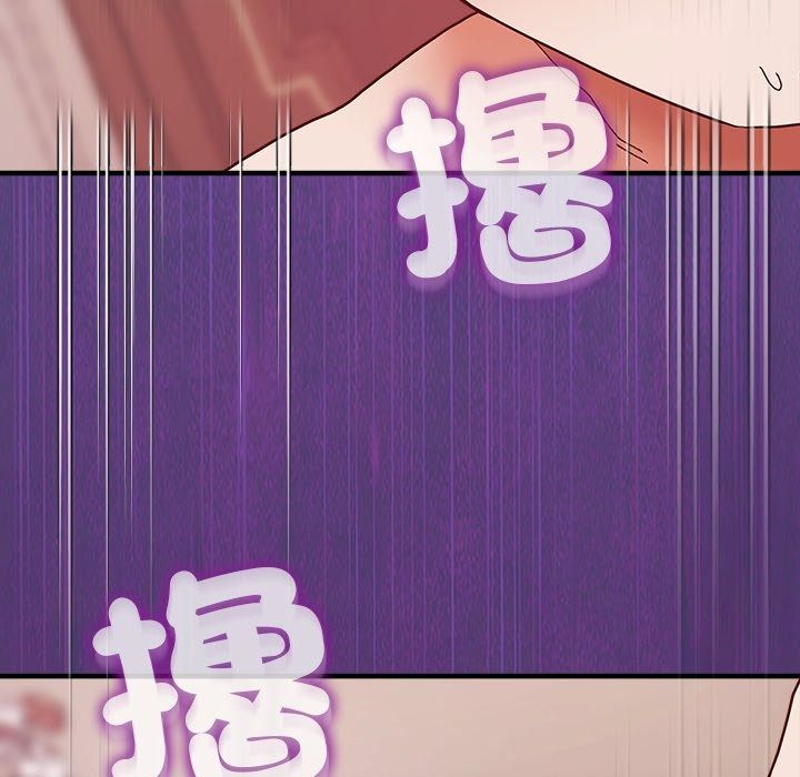 勇者求職中第3話