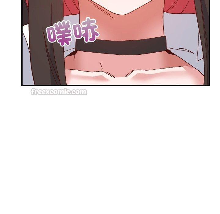 勇者求職中第4話