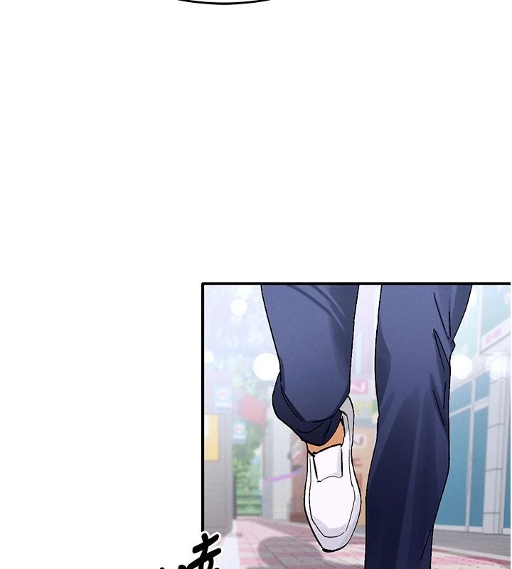 姨見鍾情第1話-阿姨,我們結婚吧