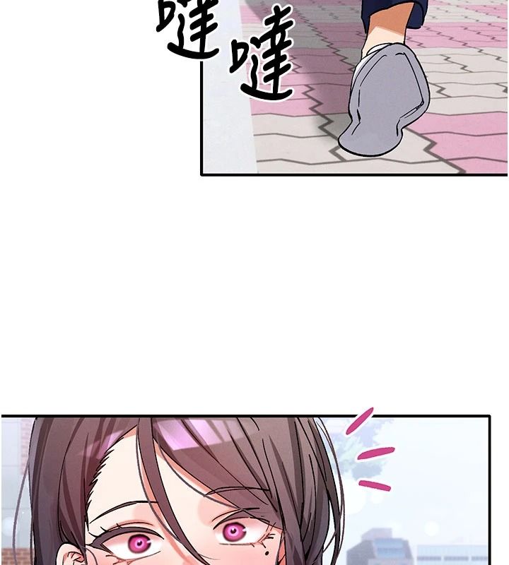 姨见钟情第1话-阿姨，我们结婚吧