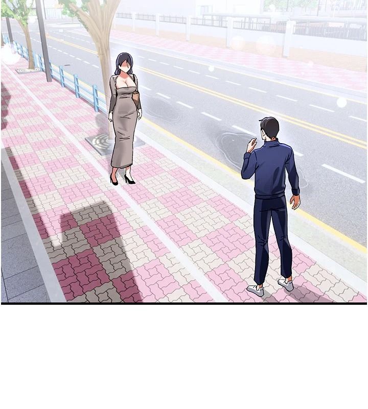 姨见钟情第1话-阿姨，我们结婚吧