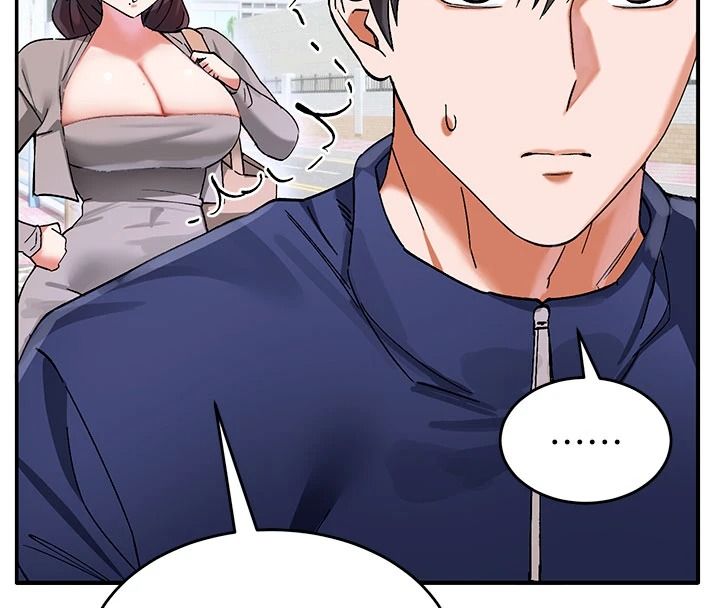 姨見鍾情第1話-阿姨，我們結婚吧