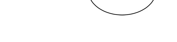 姨見鍾情第1話-阿姨，我們結婚吧