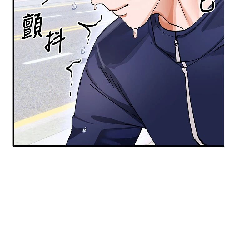 姨见钟情第1话-阿姨，我们结婚吧