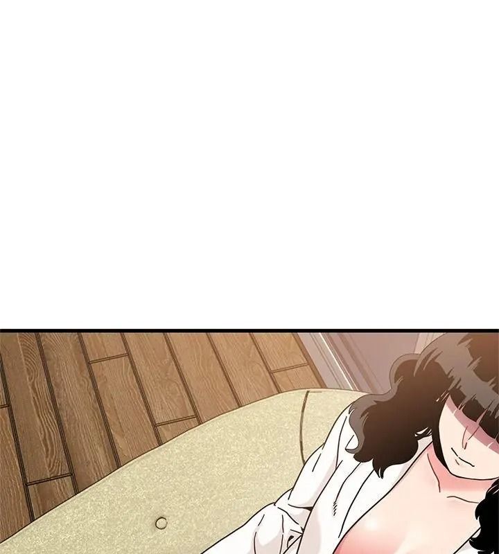 发小碰不得第139話
