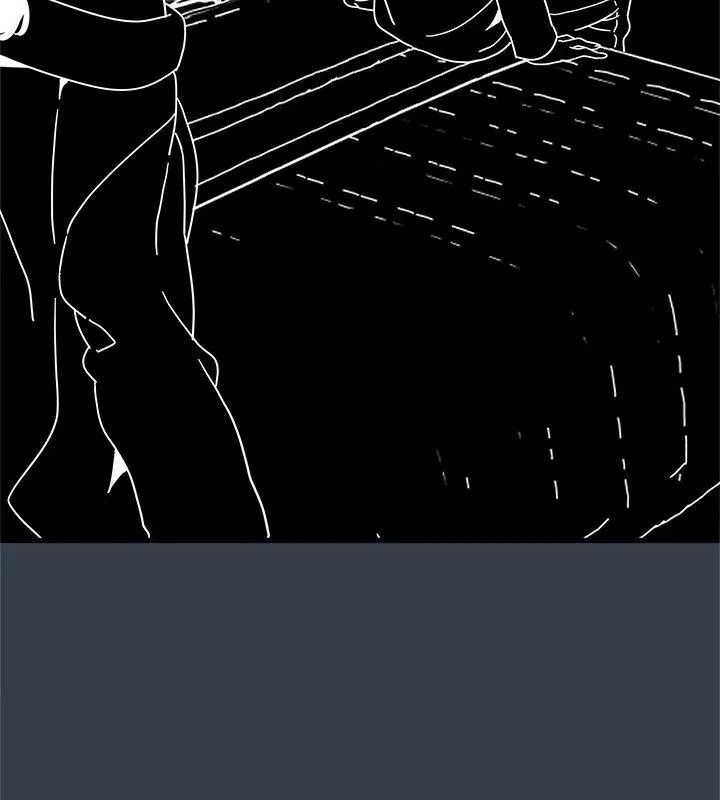 发小碰不得第139話