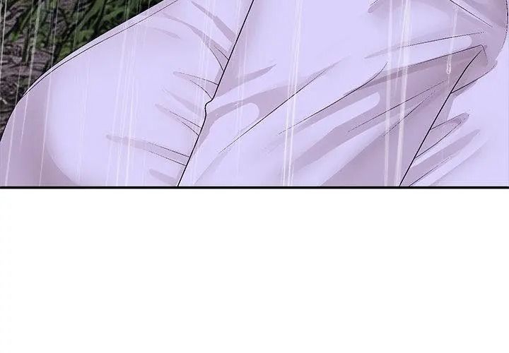 無人島之主第10話
