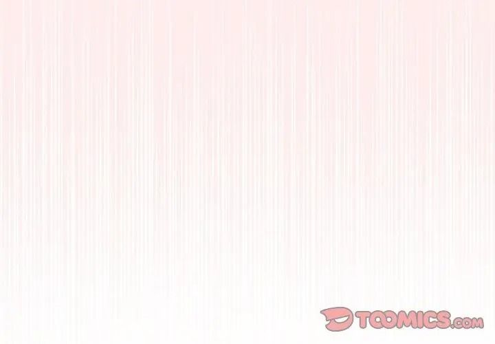 夫婦遊戲第98話