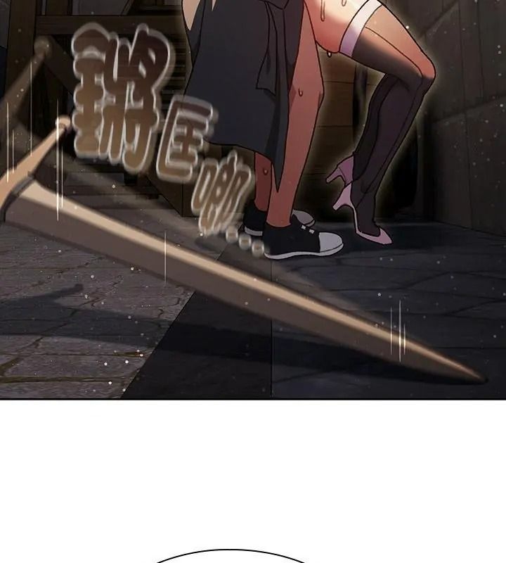 男人稀缺的異世界第56話