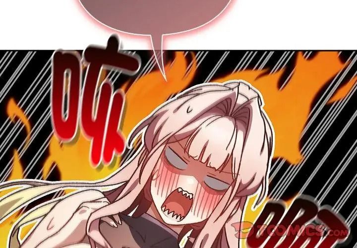 男人稀缺的異世界第56話
