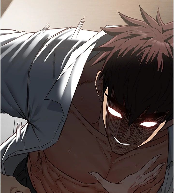 女友不能說的事第34話-我知道妳也想要
