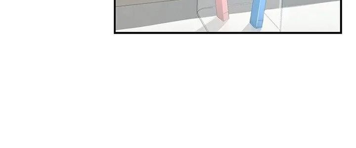 野獸的王國第44話