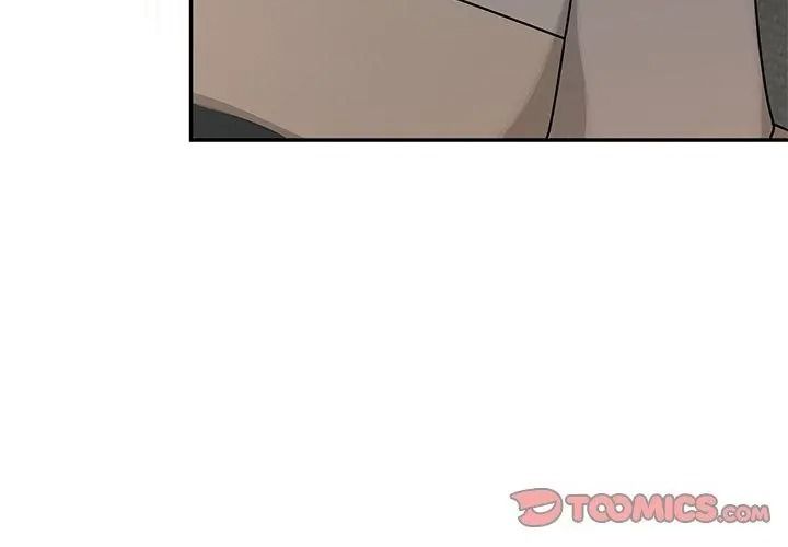 野兽的王国第44話