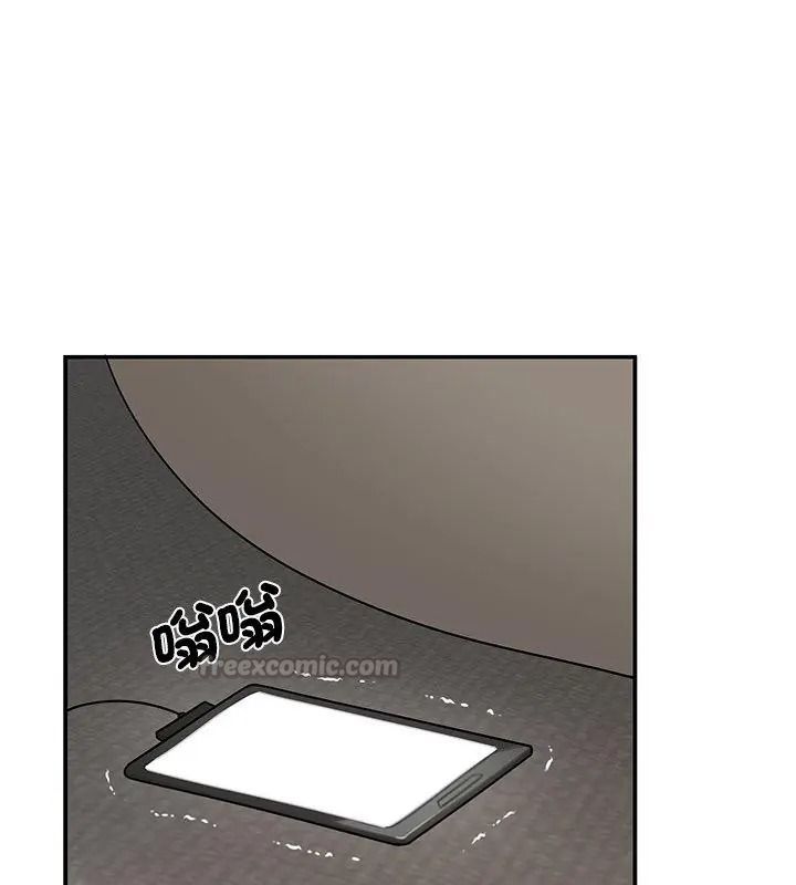 野兽的王国第44話