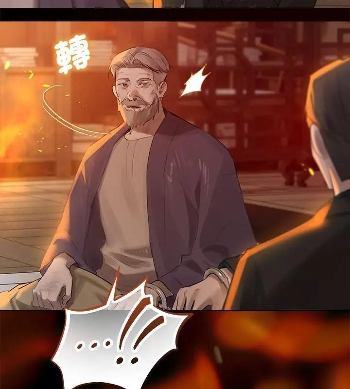 契約的代價第45話