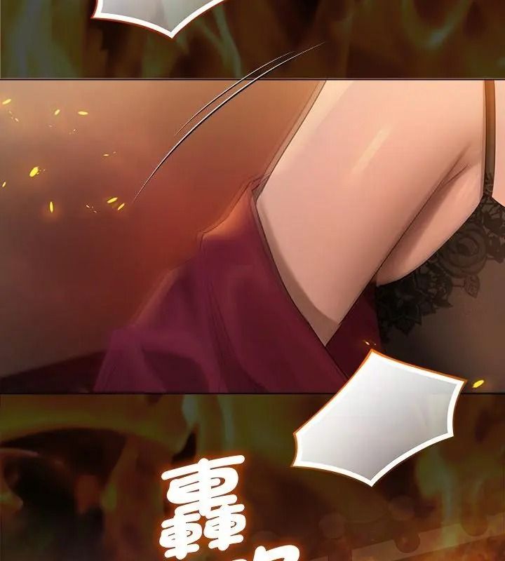 契约的代价第45話