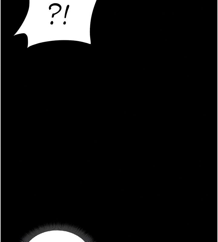为民服务App第32話-幫男友以外的人吹