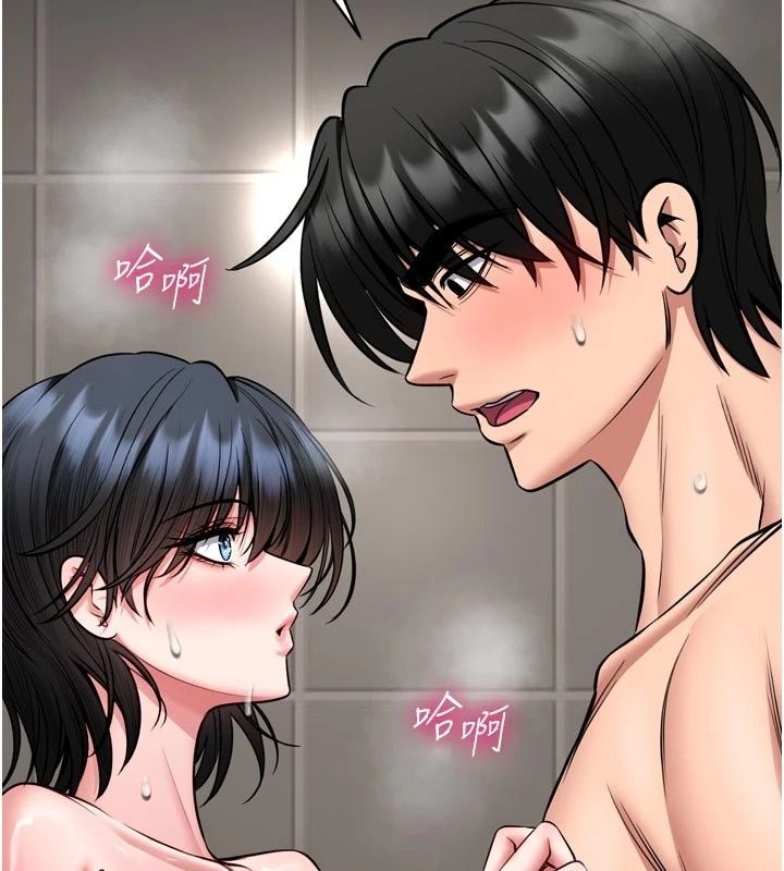 館長是大野狼第40話-你別動，我自己來