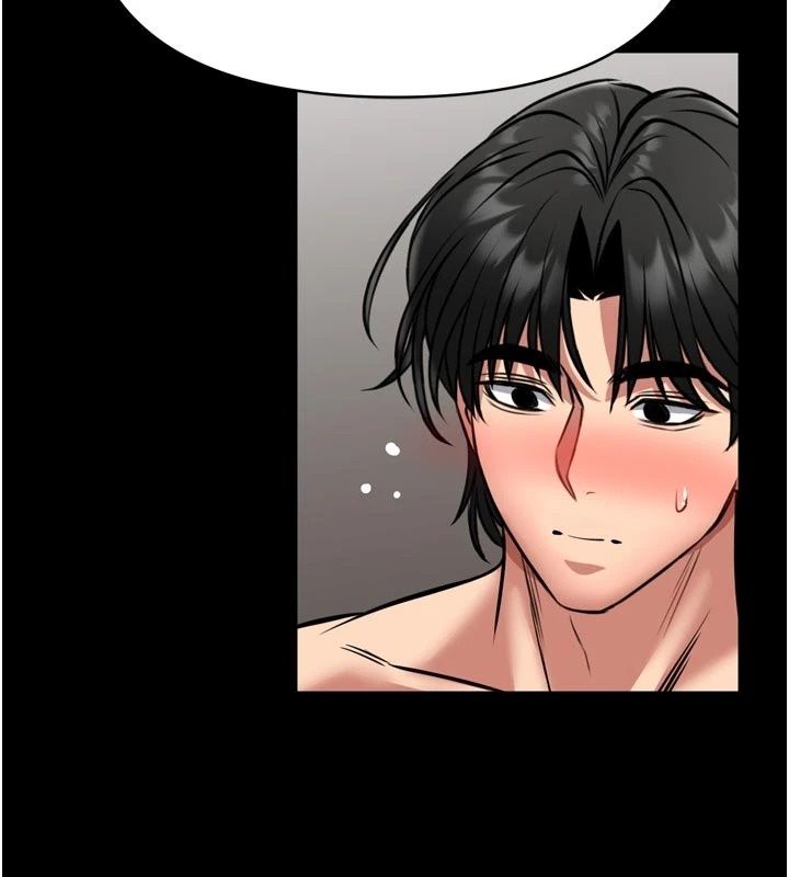館長是大野狼第40話-你別動,我自己來