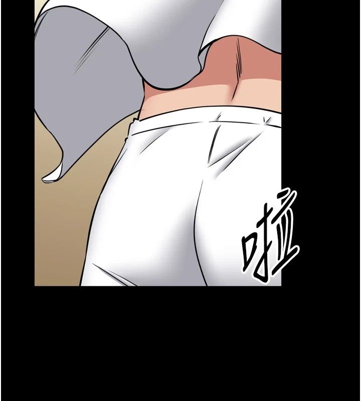 館長是大野狼第40話-你別動,我自己來