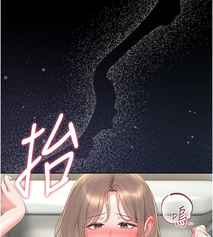 獵艷琯理員第62話-在醫院執行「造人計畫」