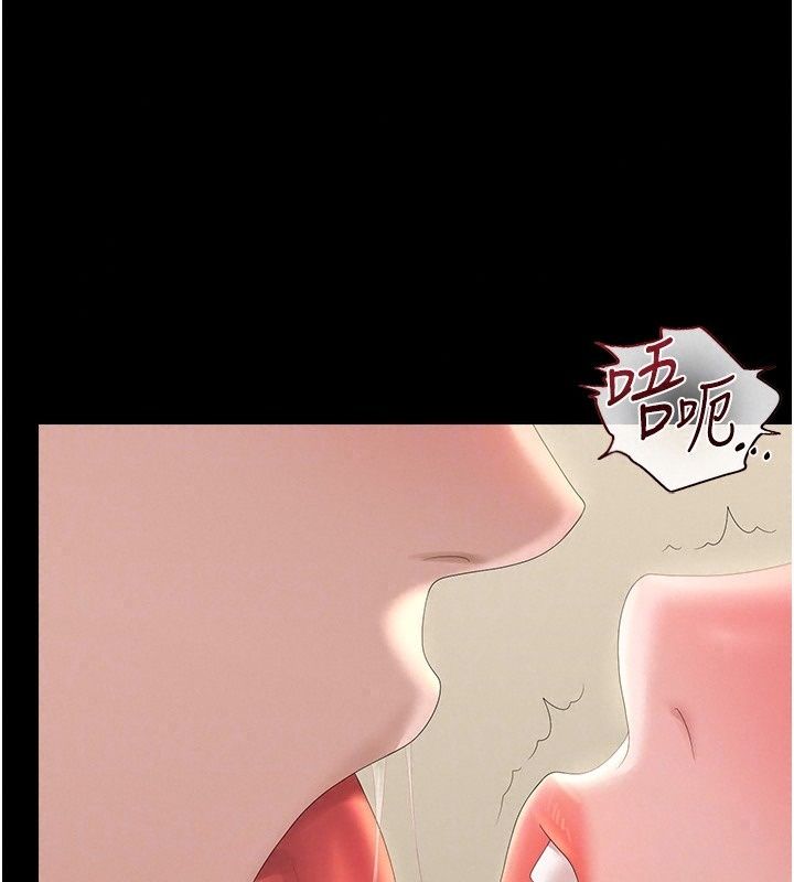 獵艷琯理員第62話-在醫院執行「造人計畫」