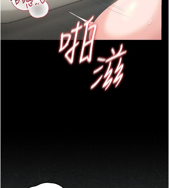 獵艷琯理員第62話-在醫院執行「造人計畫」