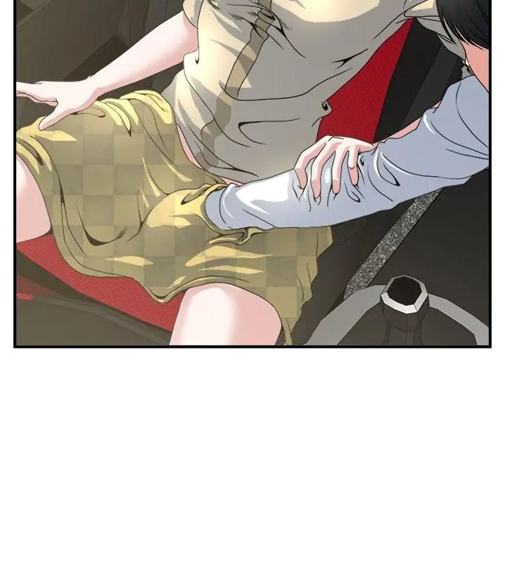 恩爱夫妻的另类情趣第3話