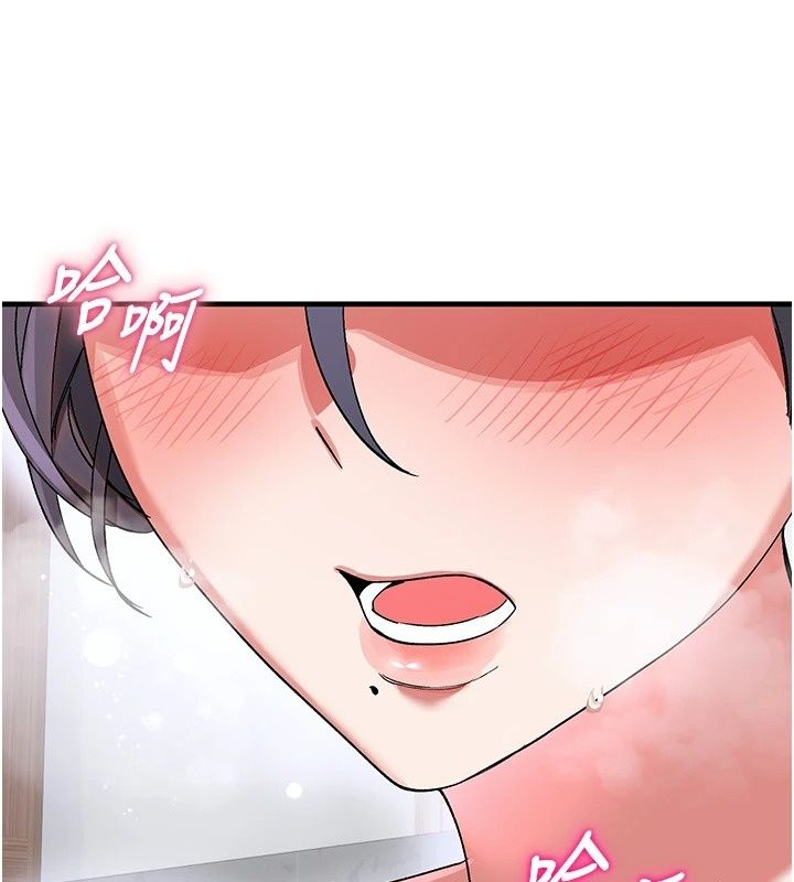 姨見鍾情第2話-阿姨的洗澡服務