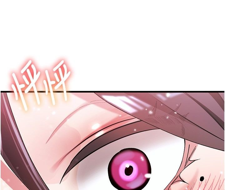 姨見鍾情第2話-阿姨的洗澡服務