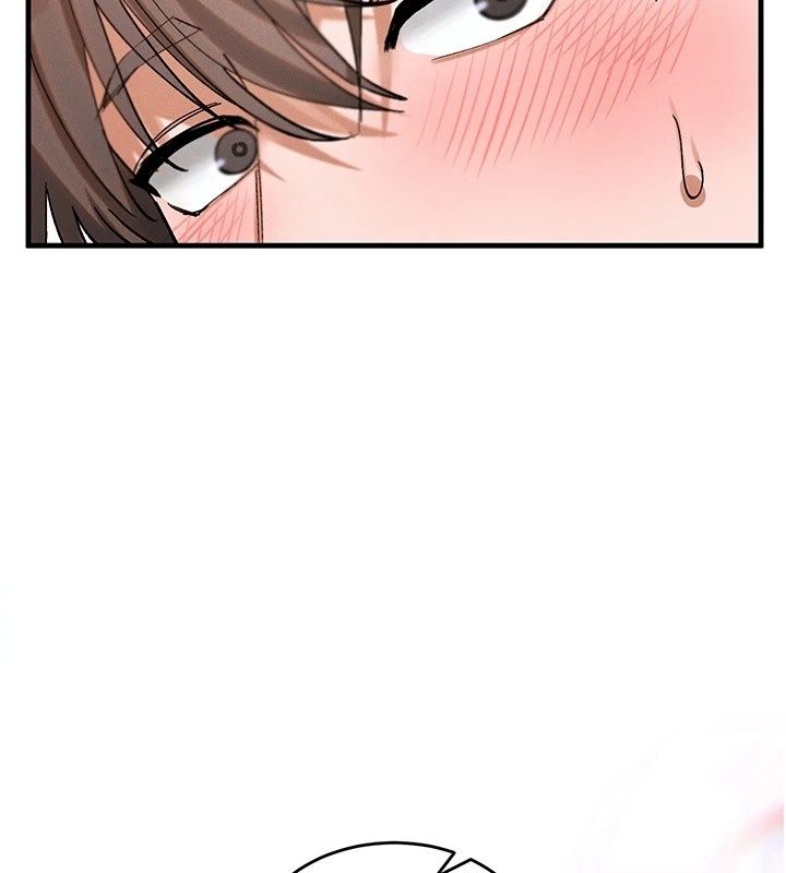 姨见钟情第3话-交往要从牵手开始