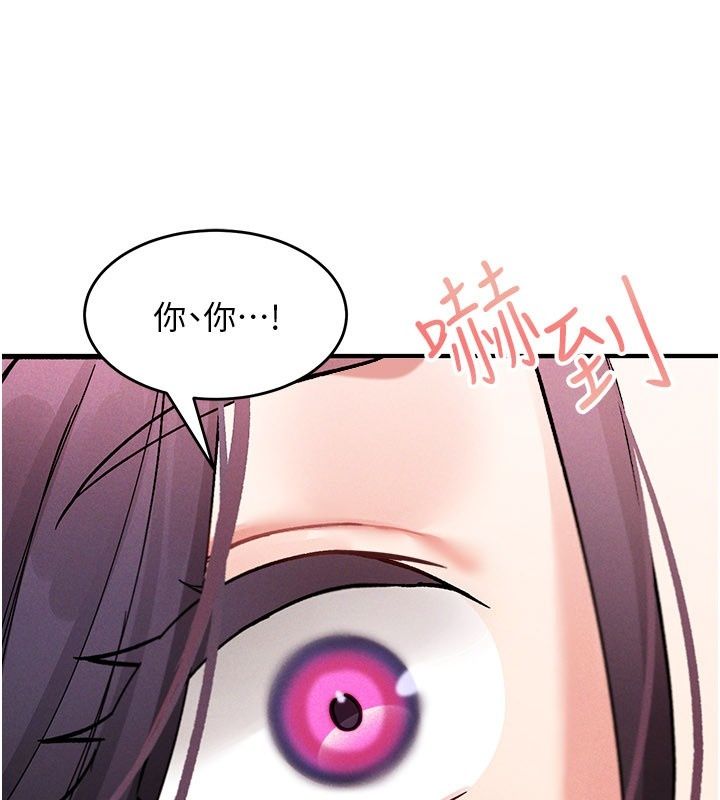 姨見鍾情第4話-和阿姨做愛的條件