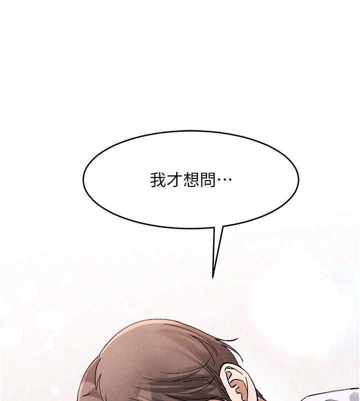 姨見鍾情第4話-和阿姨做愛的條件