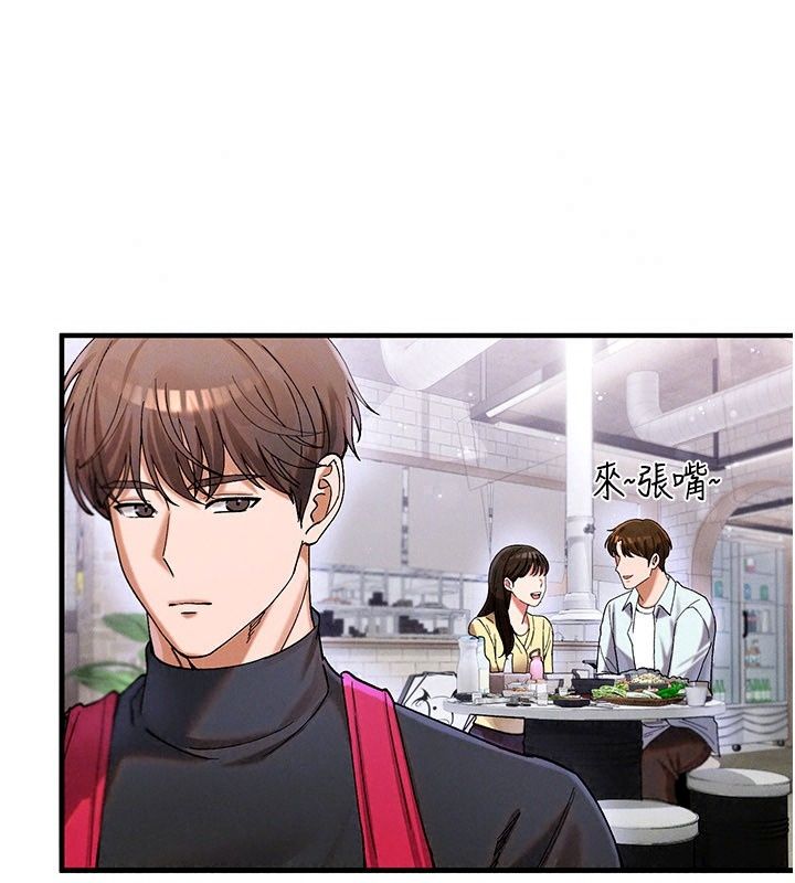 姨見鍾情第4話-和阿姨做愛的條件