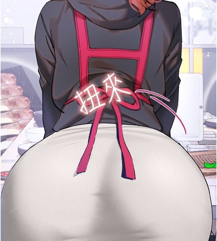 姨见钟情第4話-和阿姨做愛的條件