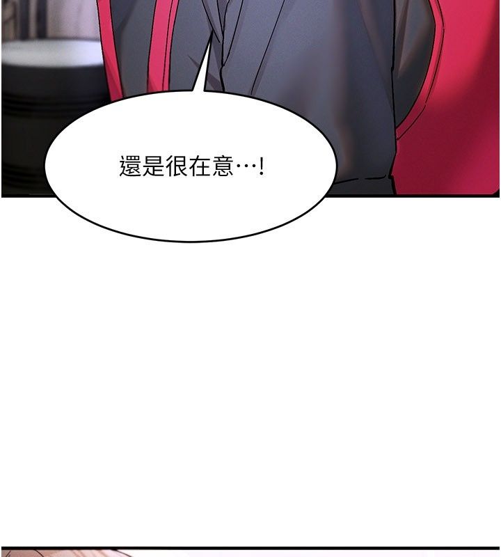 姨見鍾情第4話-和阿姨做愛的條件