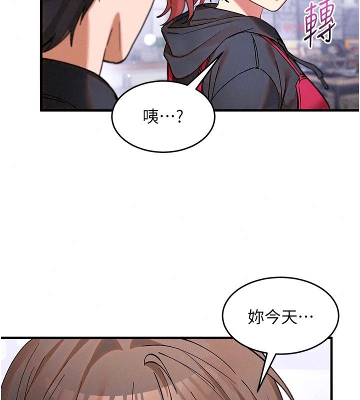姨見鍾情第4話-和阿姨做愛的條件