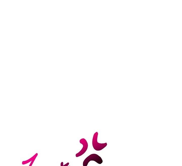 姨見鍾情第5話-合乎邏輯的初體驗