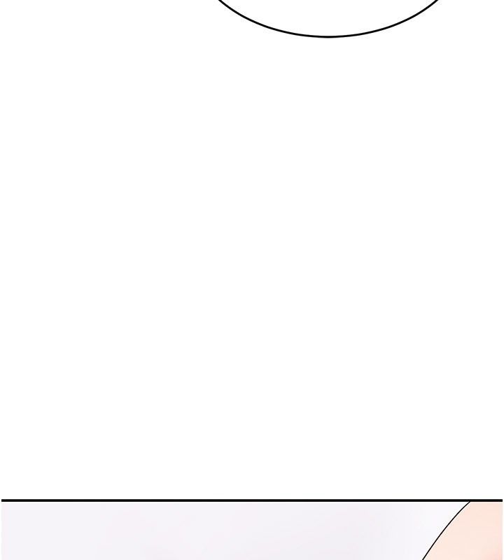 姨见钟情第7话-小老闆的舌技如何?