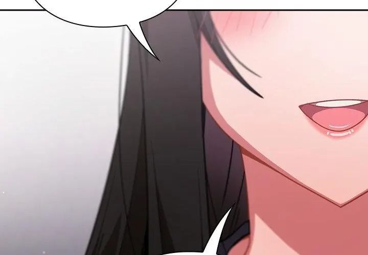 摸魚生存指南第70話