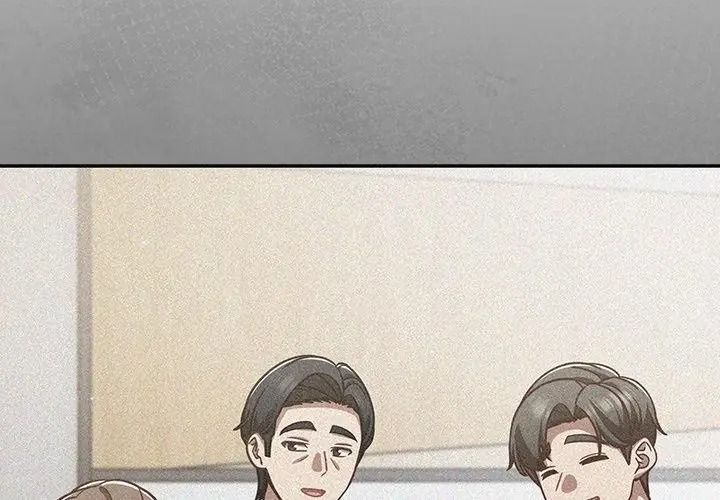 摸鱼生存指南第70話