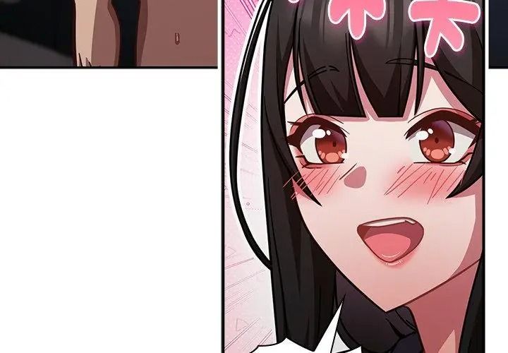 摸魚生存指南第70話