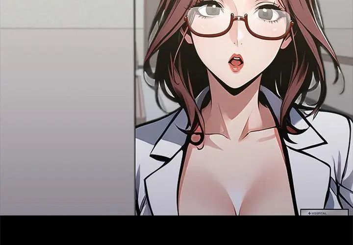 黑道X上班族第80話
