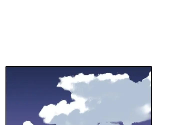 我的专属管家第23話
