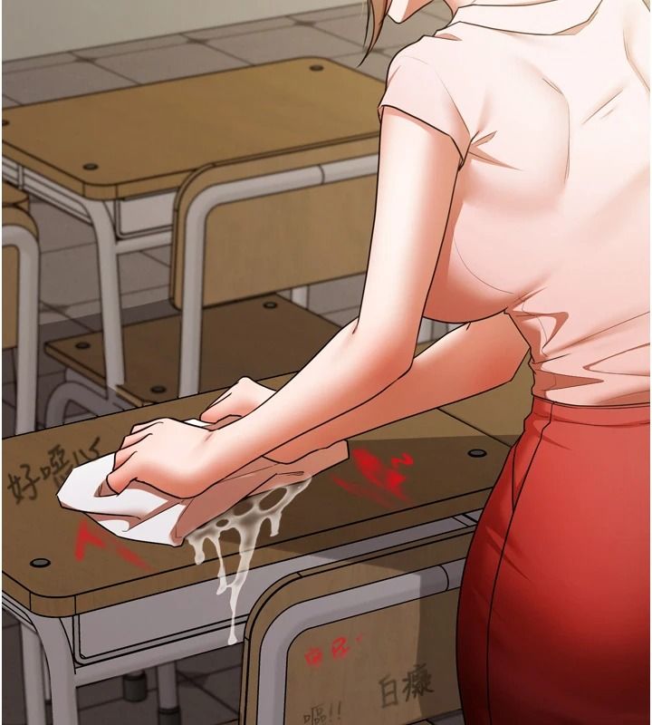 逆转食物链第15話-好想讓這女人懷孕